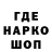 ТГК концентрат Rula