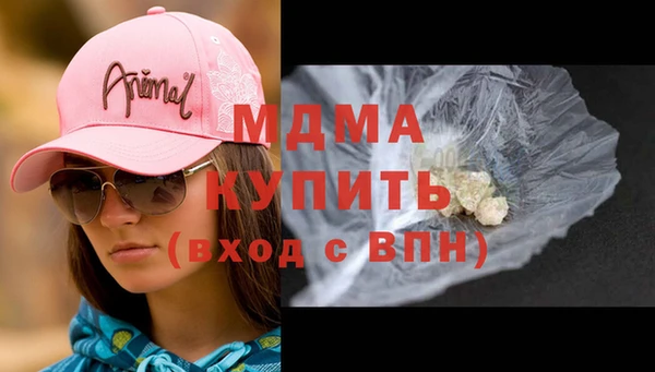 ALPHA PVP Алзамай