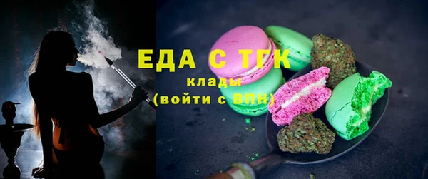дживик Аркадак