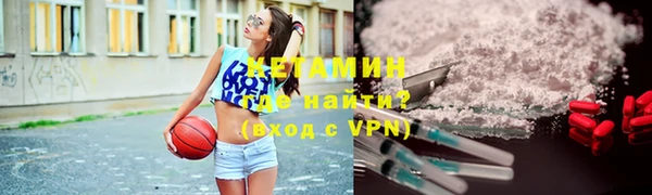 mdpv Алексин