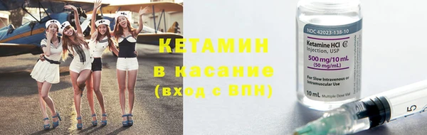 mdpv Алексин