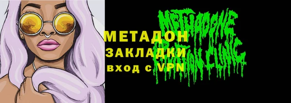дурь Арсеньев
