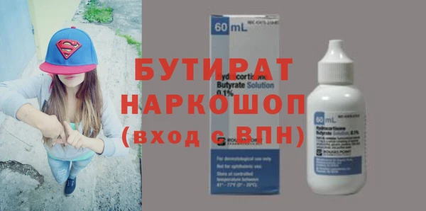 дживик Аркадак