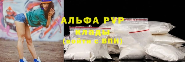 дурь Арсеньев