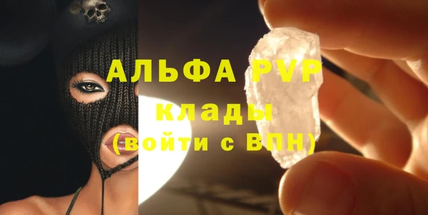 дурь Арсеньев