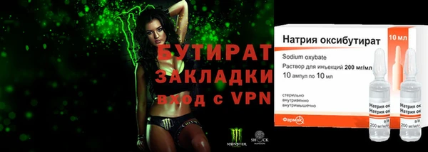 дживик Аркадак