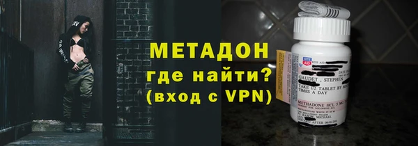 дурь Арсеньев