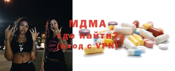 ALPHA PVP Алзамай