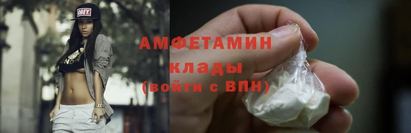 mdpv Алексин