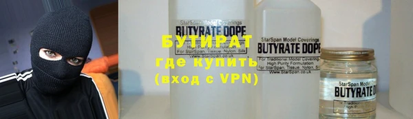 дживик Аркадак
