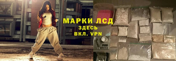 mdpv Алексин