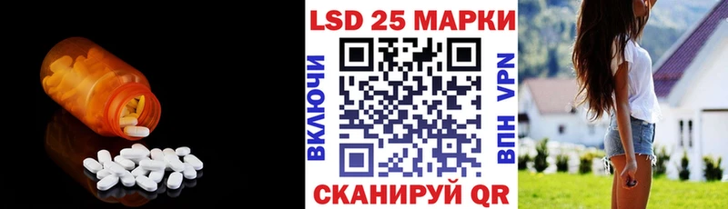 Лсд 25 экстази ecstasy  Купить где  Тулун 
