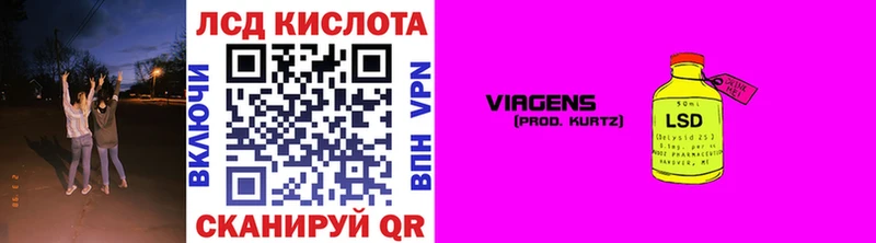 Марки 25I-NBOMe 1,5мг  Купить закладки  Тулун 